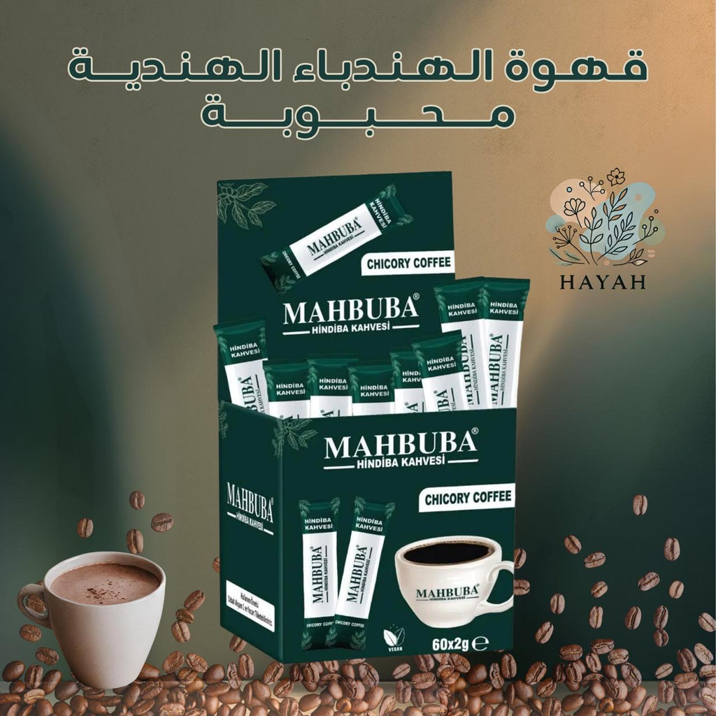 قهوة محبوبة للتنحيف بنكهة الهندباء البرية والهندباء شيكوري.
