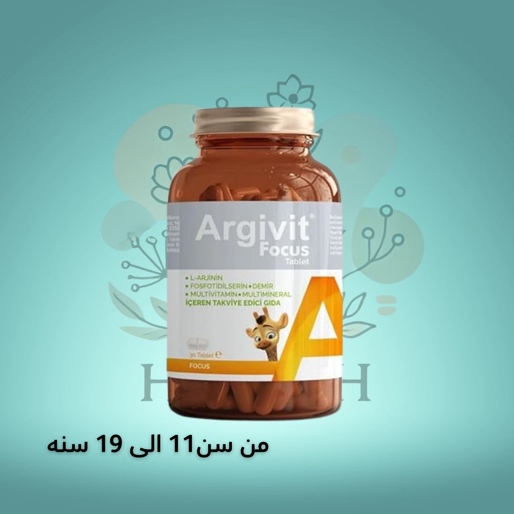 أقراص أرجيفيت فوكس، مكمل غذائي مصمم لدعم النمو وزيادة الطول للأطفال والمراهقين من عمر 11 سنة فما فوق.