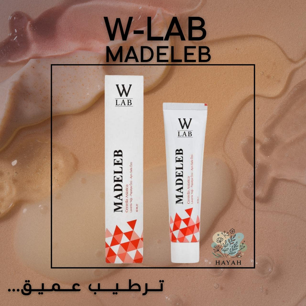 كريم مادليب التركي، حل متكامل لجميع مشاكل البشرة | 40 مل.