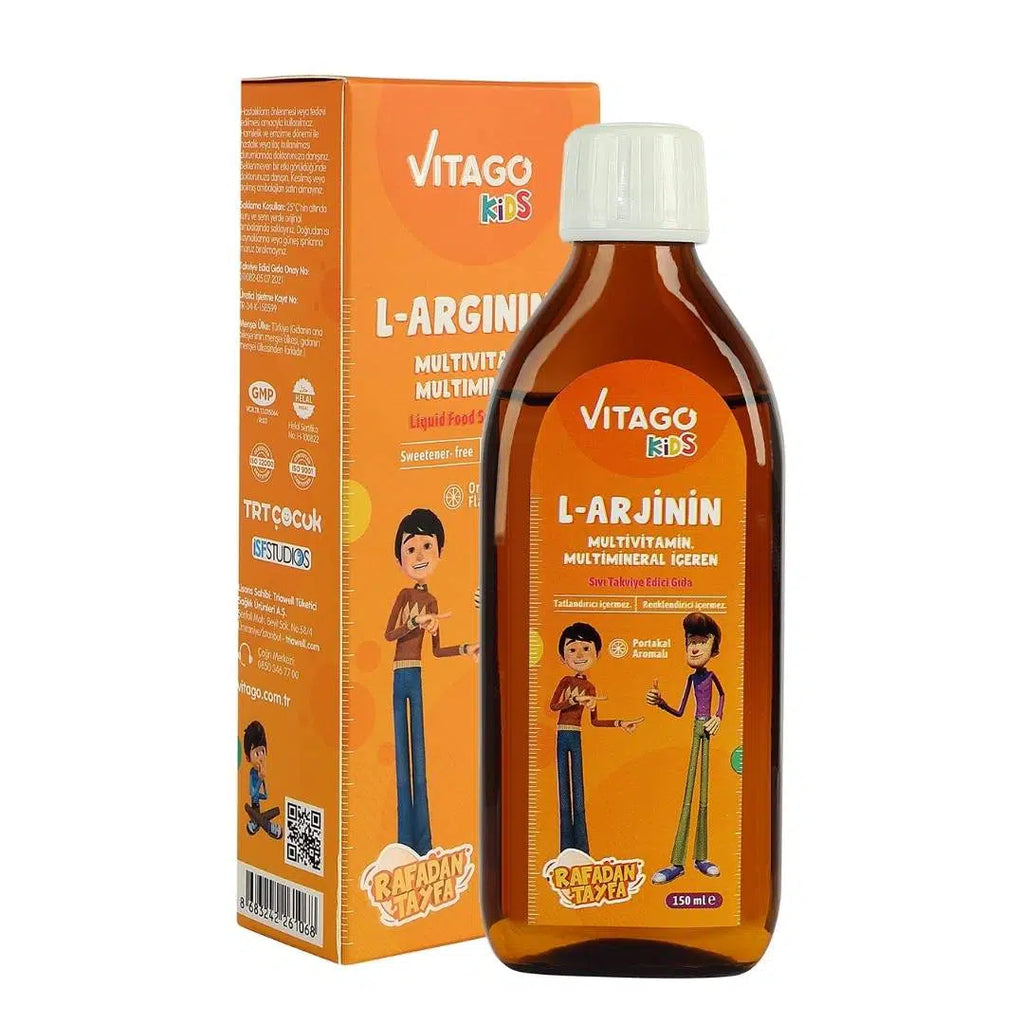 إل-أرجينين فيتاجو كيدز، مشروب غذائي لدعم النمو وزيادة الطول للأطفال .