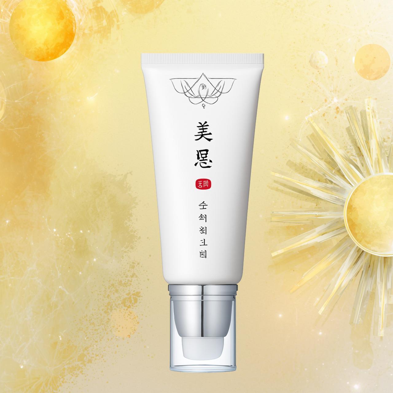 ميسا من ميشا يو ريو واقي شمس SPF50 – تفتيح وترطيب وحماية من الأشعة فوق البنفسجية